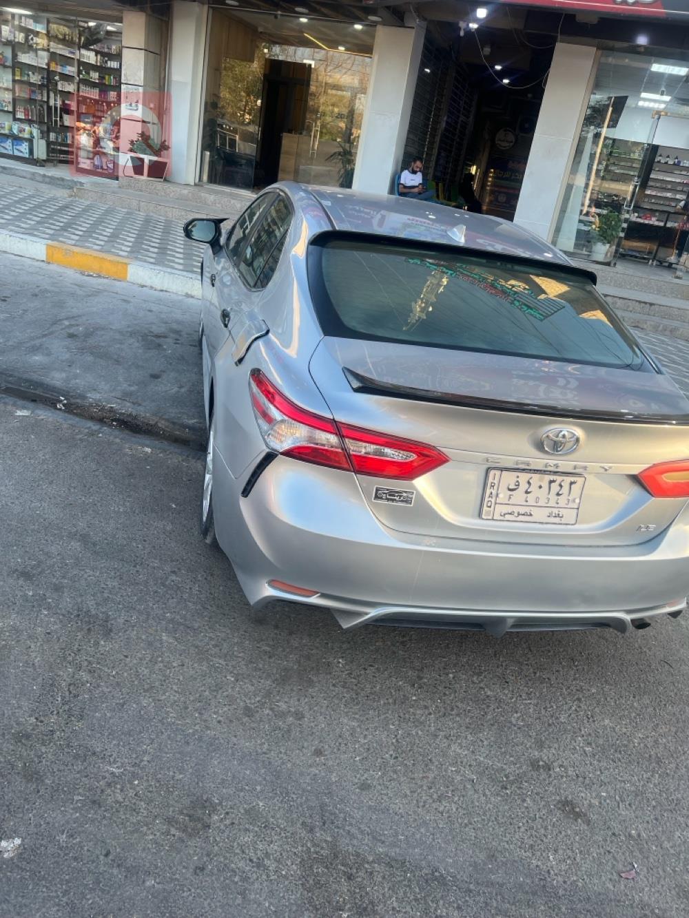 تويوتا كامري